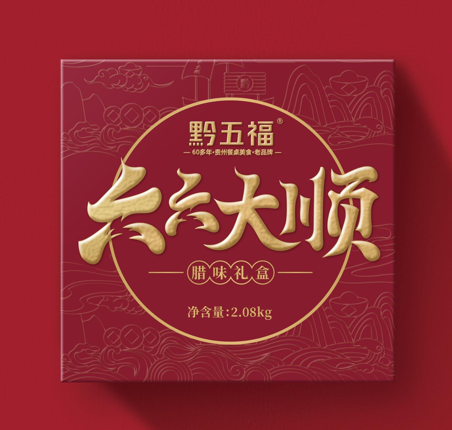 产品名称